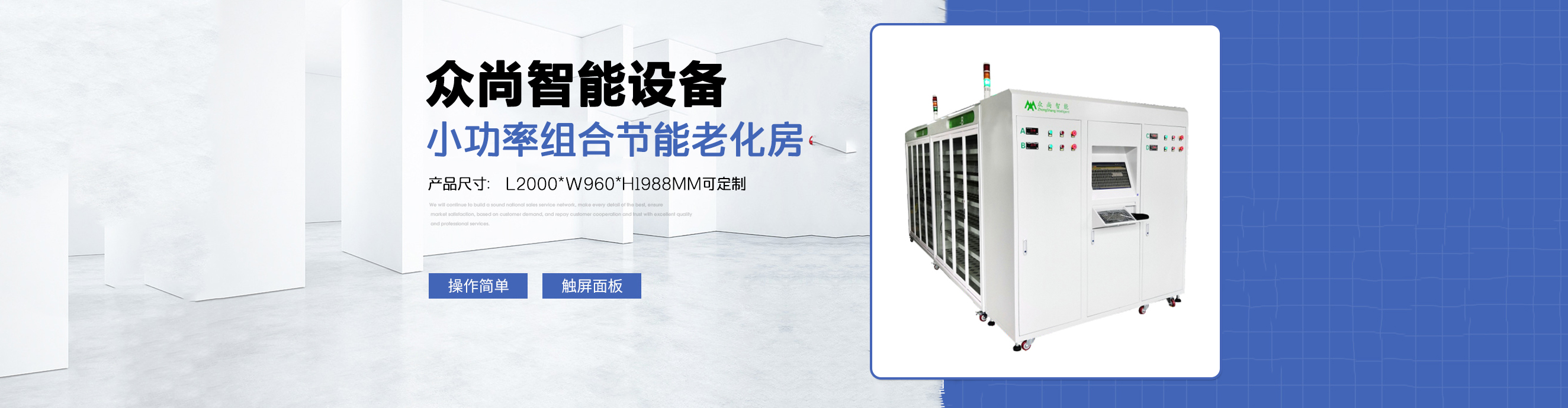探討科思創(chuàng)Desmodur 44V20L在建筑防水中的應(yīng)用
