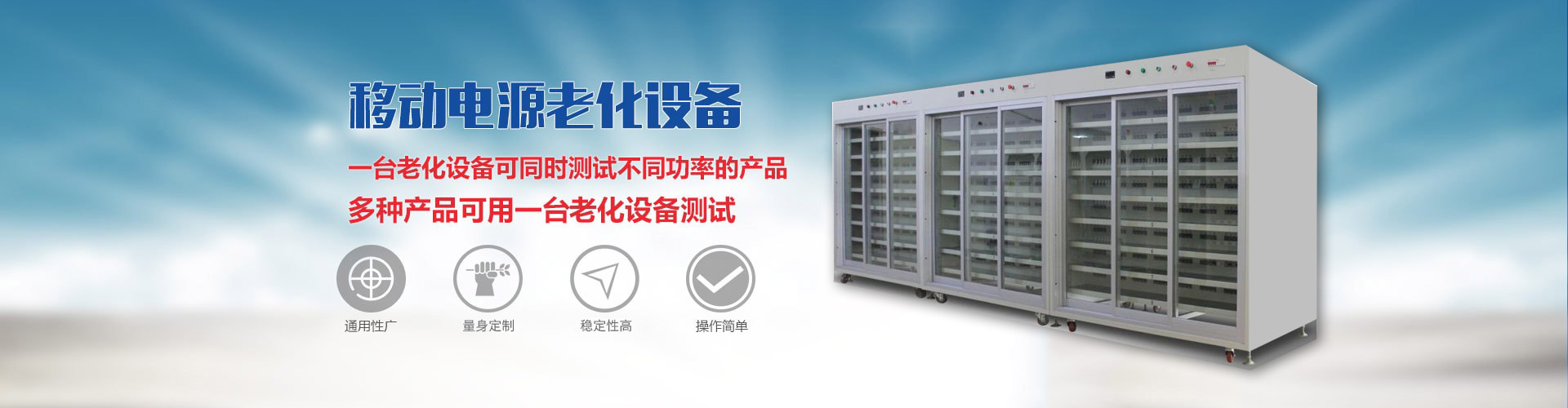 高效無味低霧化催化劑A33，適用于對氣味和霧化有嚴(yán)格要求的聚氨酯體系